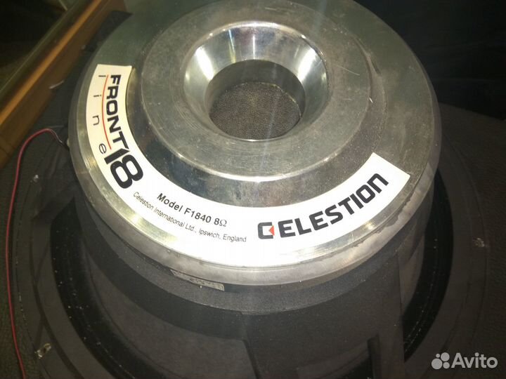 Комплект музыкальной аппаратуры для сцены