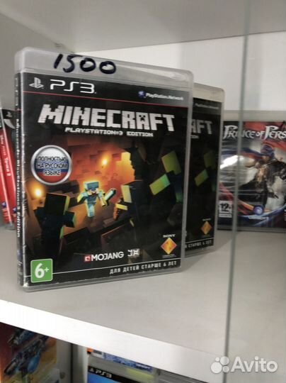 Диски игровые для PS3 Часть 43