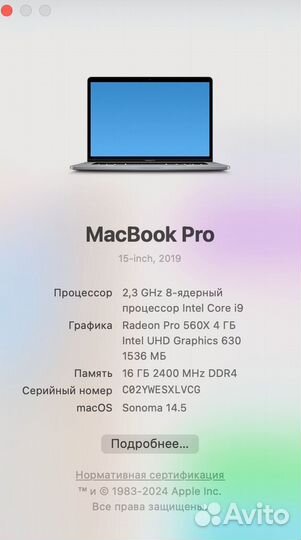 Macbook pro 15 (2019) i9/16/512