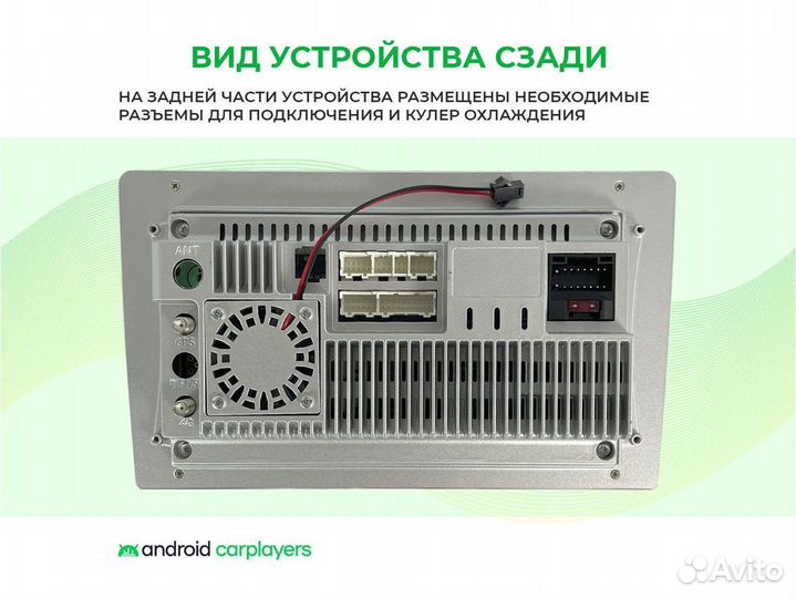 Магнитола 3.32 qled Skoda Octavia A7 2013-2018