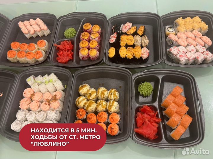 Прибыльный готовый бизнес доставка суши