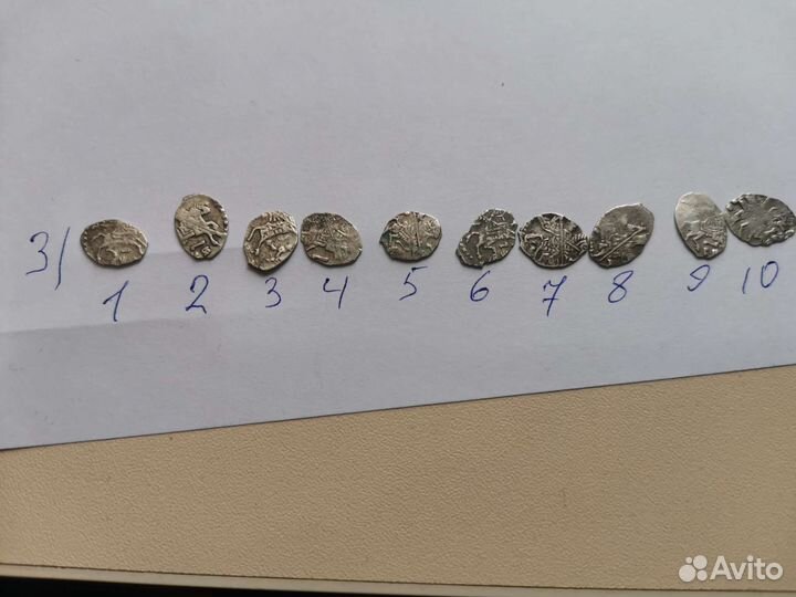 Чешуя Петра 1 совместное правление Пётр 1 и Ивана