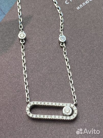 Золотое колье