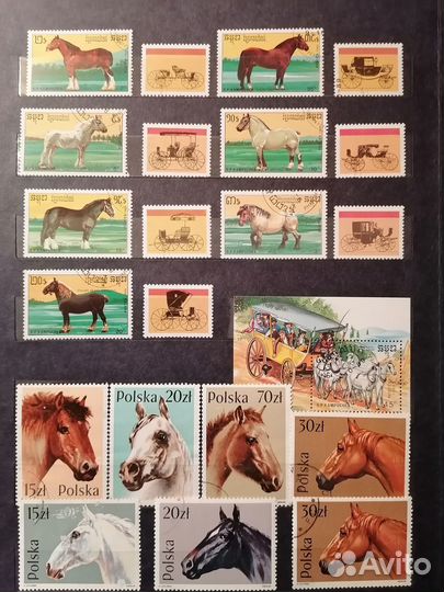 Марки часть 1