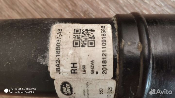 Передние амортизаторы Range rover velar 2019 год