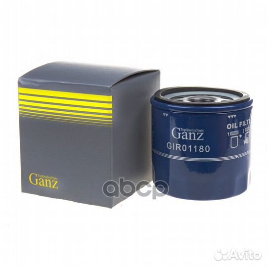 Фильтр масляный VW Transporter 2.0TDI 10 ganz G