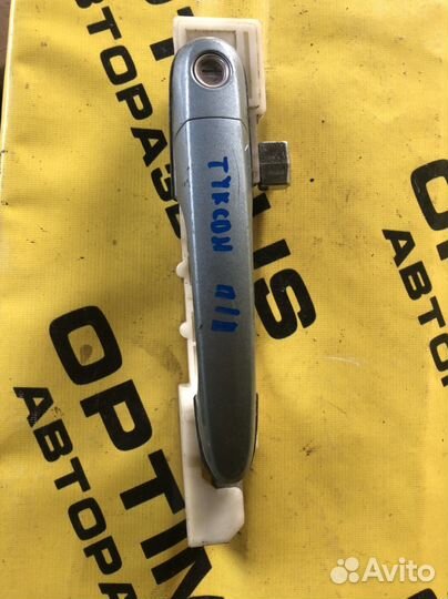 Передняя правая ручка Hyundai Tucson