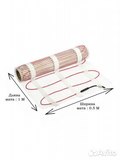 Теплый пол нагревательный мат fhmt / Размер : 0.5м