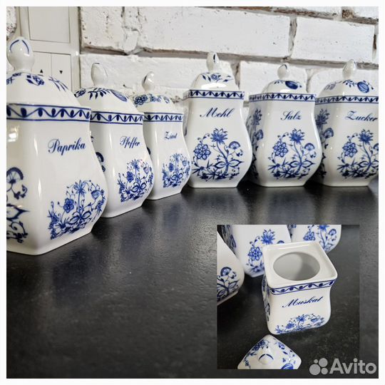 Синий лук триптис банки для специй