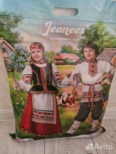 Славянский национальный костюм для девочки