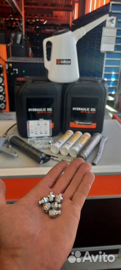 Смазочные материалы, масленки, шприцы