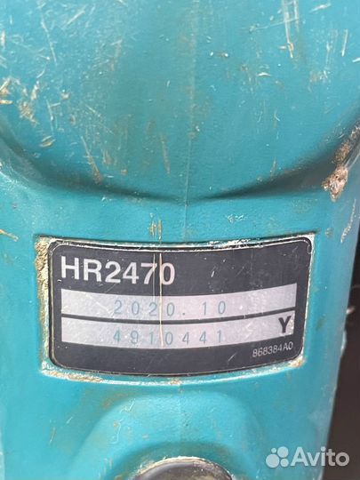 Перфоратор Makita