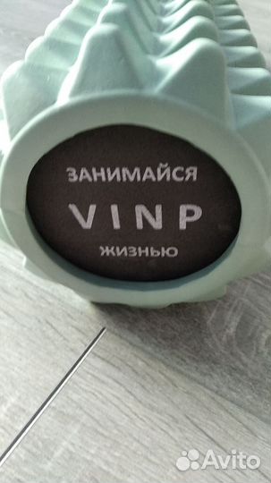 Валик спортивный массажный для спины