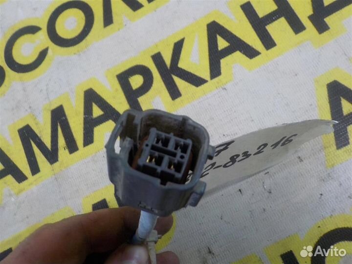 Датчик кислородный/Lambdasonde Mazda CX-7 2006-20