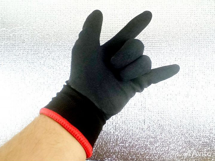 Перчатки зимние