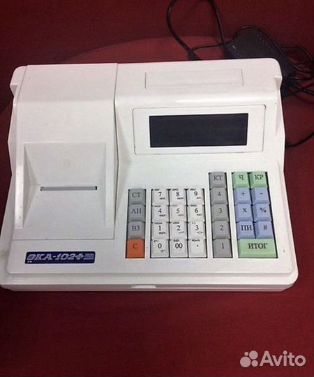 Касса игрушка