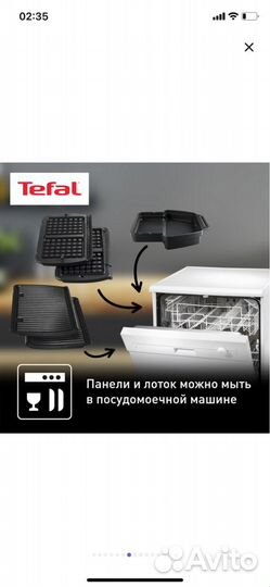 Гриль Tefal GC716D12 silver, black