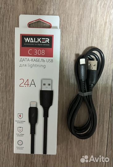 Кабель для телефона USB / iPhone 2.4А Чёрный