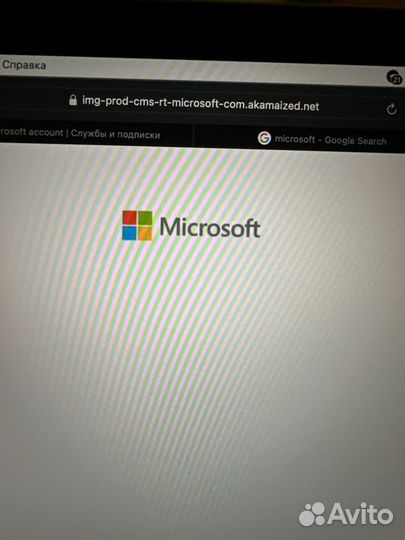 Подписка Microsoft