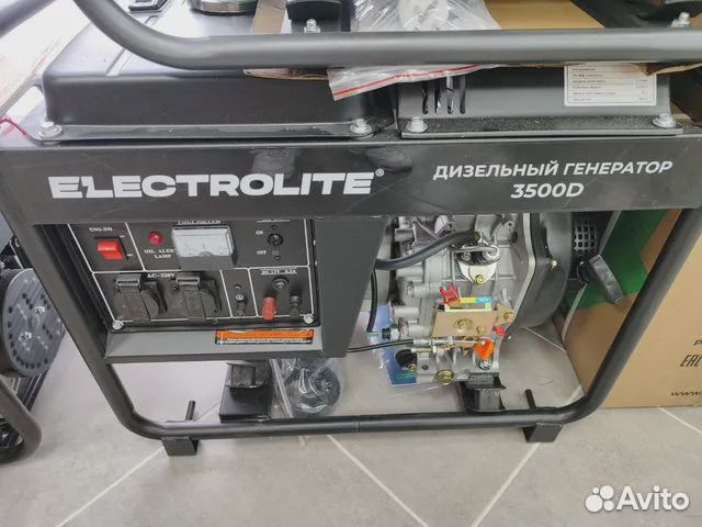 Генераторы бензиновые,дизельные и с автозапуском