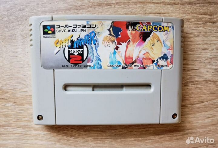 Street fighter zero 2 super Famicom Nintendo игра