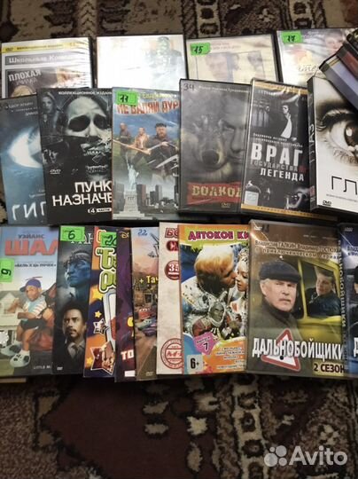 DVD диски фильмы