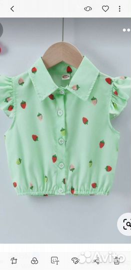 Швея на дому