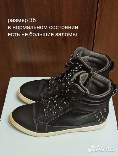 Обувь 35-36