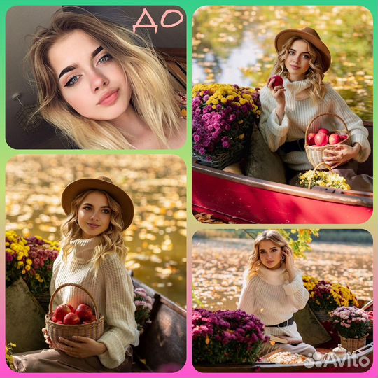 Фотосессия онлайн нейросеть