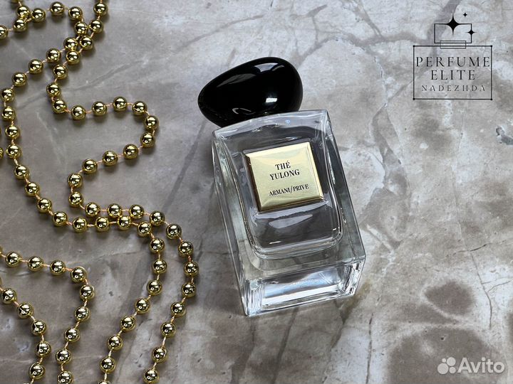 Giorgio armani Prive The Yulong