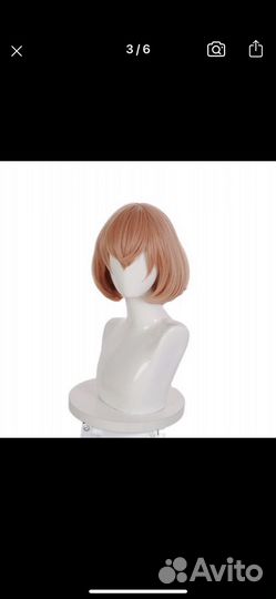 Парик розовый