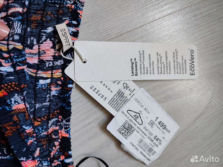 Платье esprit 48