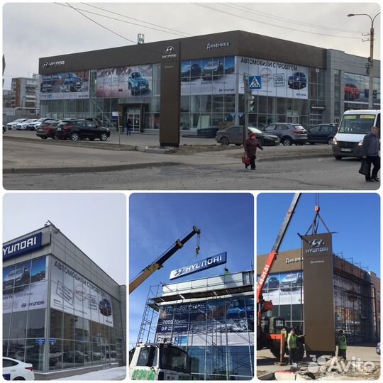 Вентилируемые фасады, Штукатурка окраска фасадов