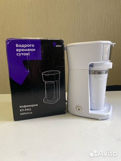 Кофеварка KitFort KT-7411
