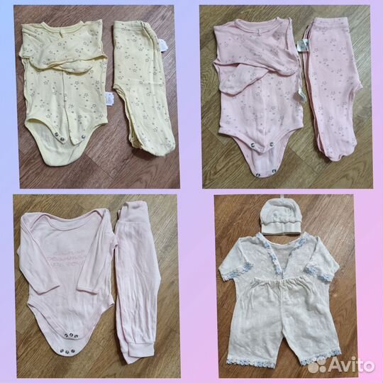 Детские вещи на девочку рост от 62 до 86