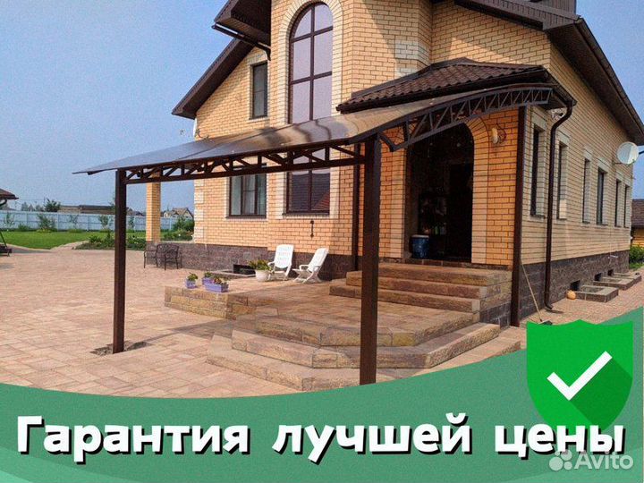 Монолитный поликарбонат Polygal Колибри
