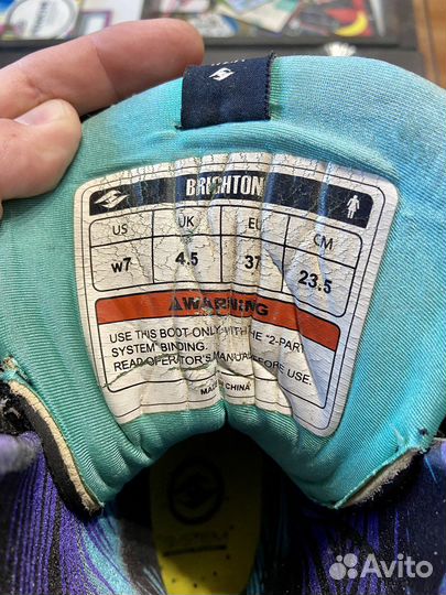 Ботинки для вейкборда Hyperlite