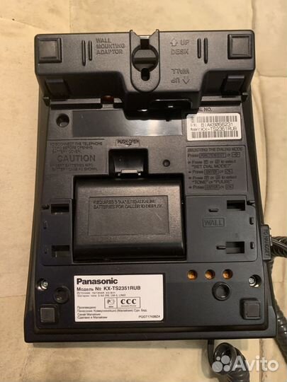 Стационарный телефон Panasonic KX-TS 2351 RU