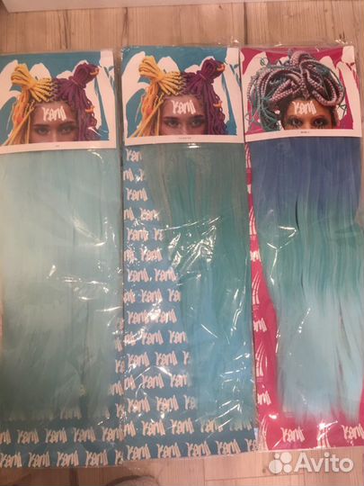 Канекалон Ками