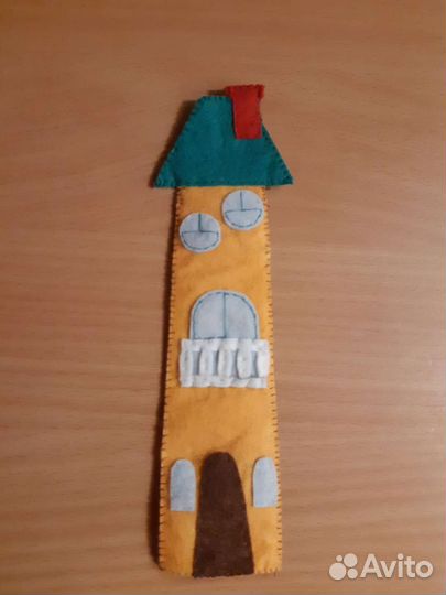 Закладки для книг