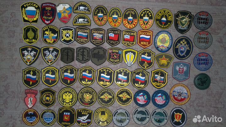 Шевроны и нашивки спецслужб и пв фпс РФ