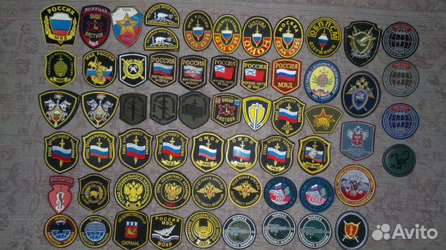 Шевроны и нашивки спецслужб и пв фпс РФ