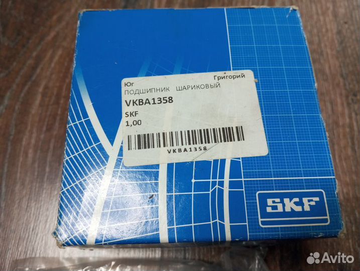 Подшипник ступицы vkba1358 SKF