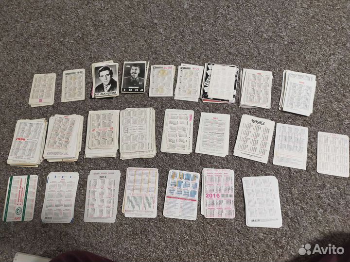 Календарики 1977-2019