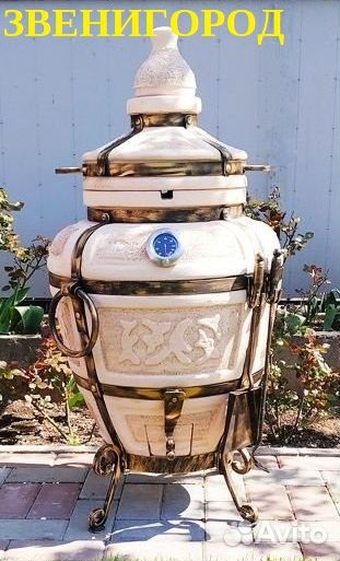 Тандыр Правильный тандыр В наличии