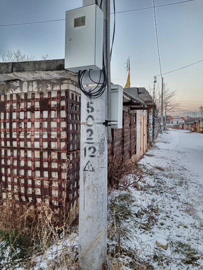 Гараж, 20 м²
