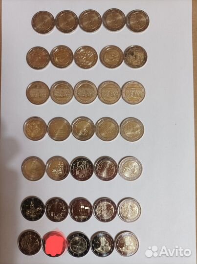 2 евро. Монеты юбилейные