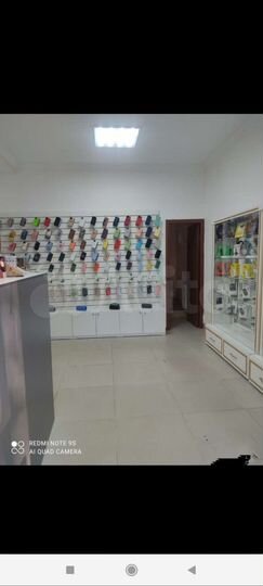 Свободного назначения, 20 м²