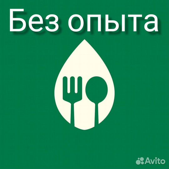 Временный менеджер файлов. От 3 ч