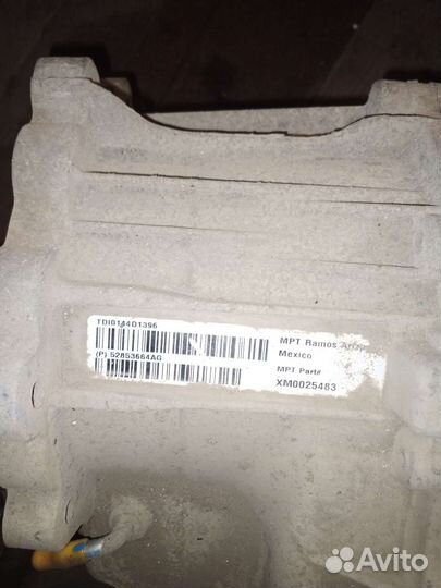 Раздаточная коробка Jeep grand Cherokee wk2